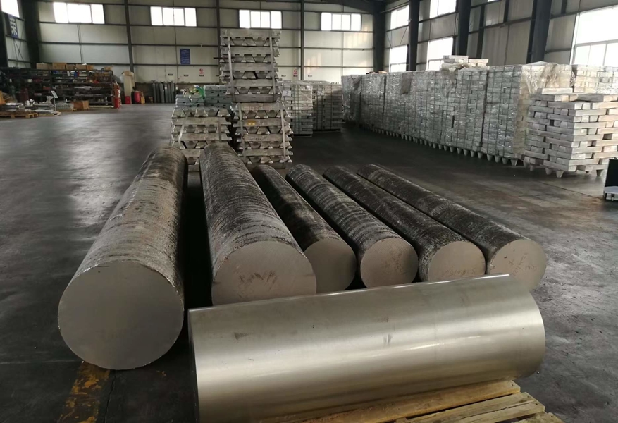 China Special Magnesium(Hong Kong) Industry Limited Perfil da companhia