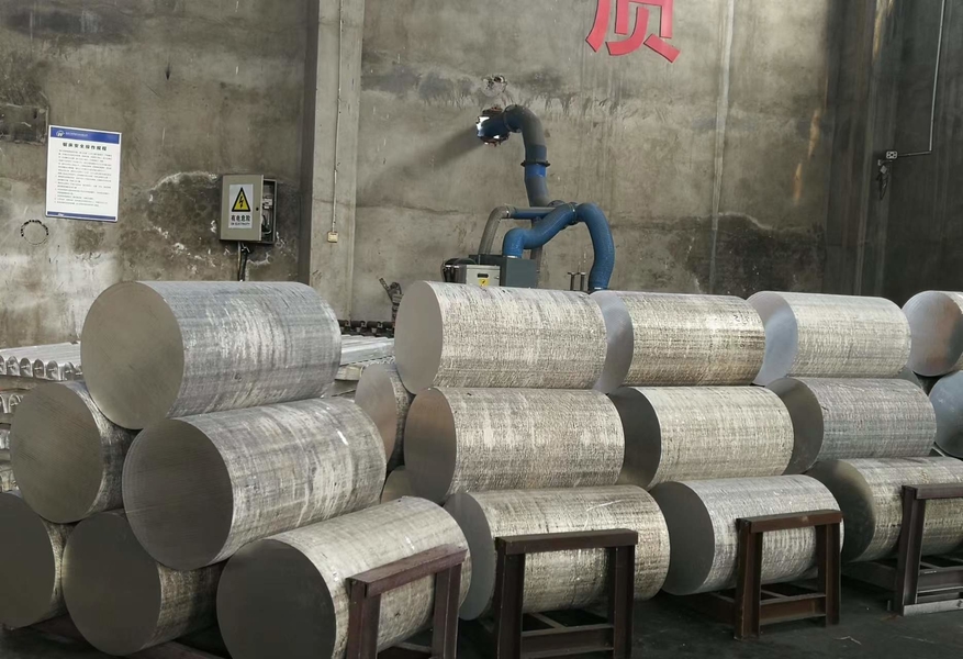 China Special Magnesium(Hong Kong) Industry Limited Perfil da companhia